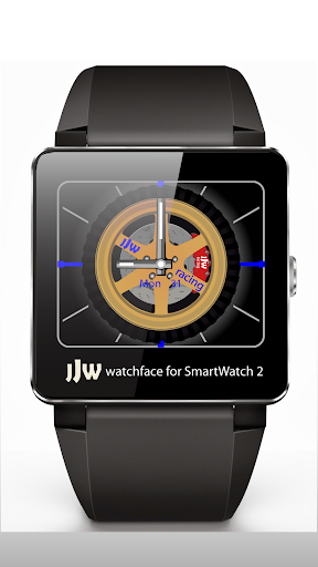 Spinning Rims 2 Watchface SW2