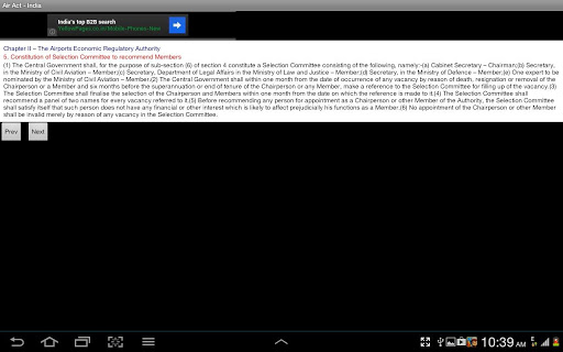 【免費書籍App】Air Act of India-APP點子