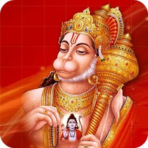 Hanuman Chalisa.apk 1.21