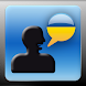 MyWords - Learn Ukrainian