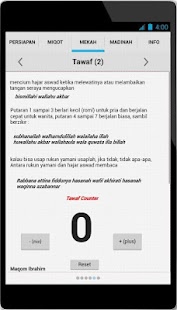 Free Panduan Umroh Lengkap by Elang APK