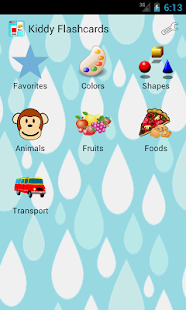 Free Kiddy Flashcards APK