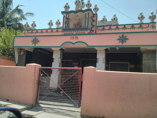 Temple Near Doddakannelli Cross
