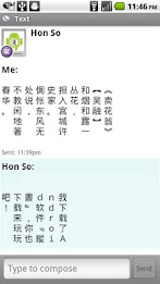 Vertical and horizontal converter vertext poster 3