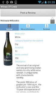 Wines of Crete Mobile App Screenshots 7