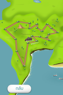 How to mod Run For The King III 1.4 unlimited apk for pc