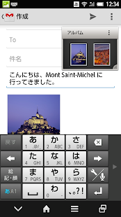 How to download ミニアルバム patch Varies with device apk for laptop