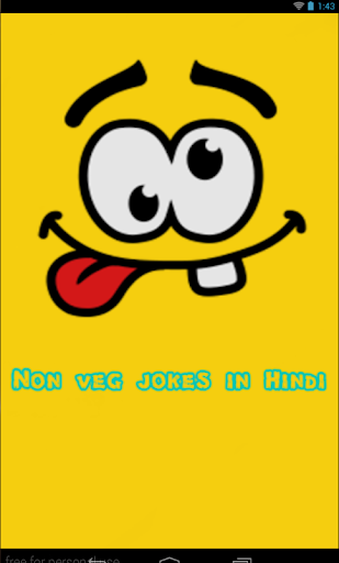 Non veg jokes in Hindi