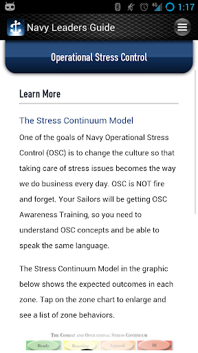 【免費教育App】Navy Leader's Guide-APP點子