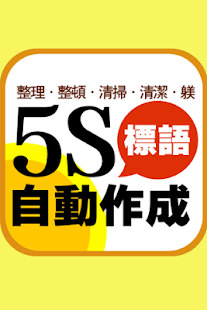 最新 人権標語 自動作成 人気のある画像を投稿する