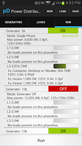 Power Distribution Beta