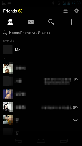 Kakaotalk Theme Black