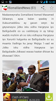 All Somaliland News APK Gambar Screenshot #11