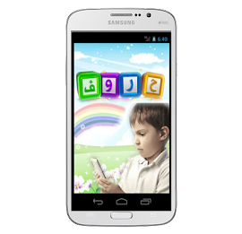 Alphabet Arabic word poster 1