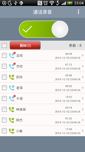 ios smartwatch|討論ios smartwatch推薦WatchWidgets for SmartWatch 2 app與smartwatch 2 app|76筆1|2頁-阿達玩APP