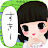 Download メンヘラ彼女と100万件のメッセージ APK for Windows