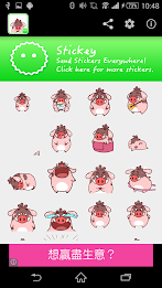 Stickey Dirty Pig poster 5