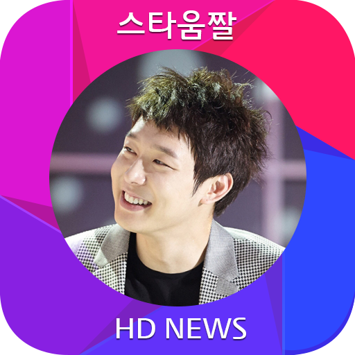 JYJ Yoochun Wallpaper -KPOP v4 娛樂 App LOGO-APP開箱王