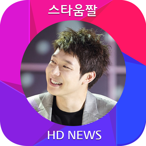 JYJ Yoochun Wallpaper -KPOP v4 LOGO-APP點子