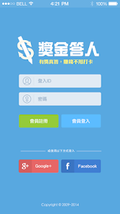 达令全球好货（全新版）：在App Store 上的App - iTunes - Apple