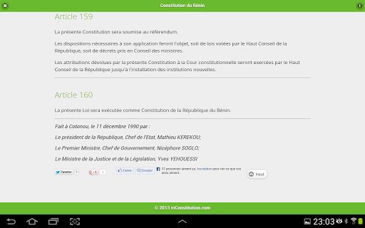 【免費教育App】Constitution du Bénin-APP點子
