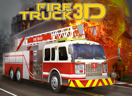 3D停車場 - 消防卡車司機