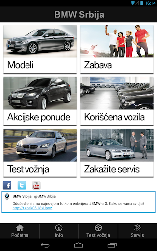 BMW Srbija