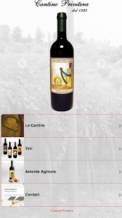 Cantine Privitera Catania Screenshots 2