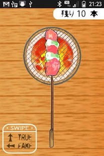 Download Yakitori APK for Android