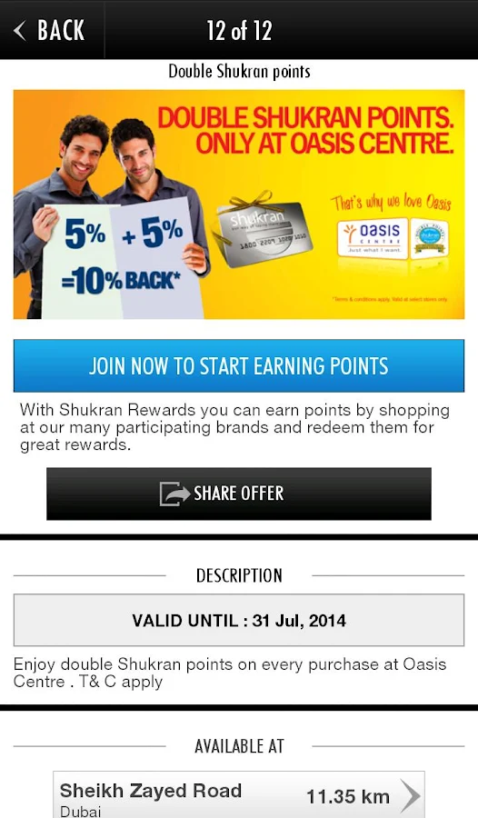 Shukran - screenshot