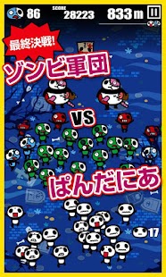 How to get Zombie vs Pandania 1.0.1 apk for bluestacks