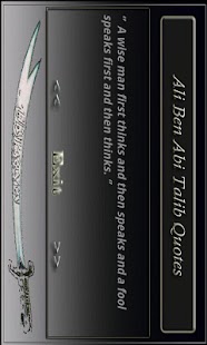 How to get IMAM ALI BEN ABI TALEB QUOTES 2.2 apk for android