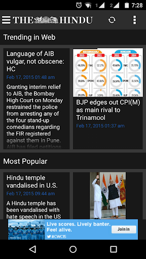 【免費新聞App】The Hindu News (Official app)-APP點子