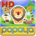 Papaya Linlink HD icon