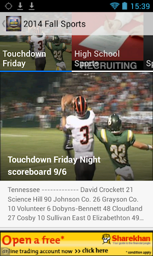 【免費新聞App】WJHL Touchdown Friday Night-APP點子