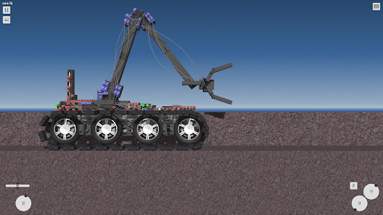 Principia Screenshot