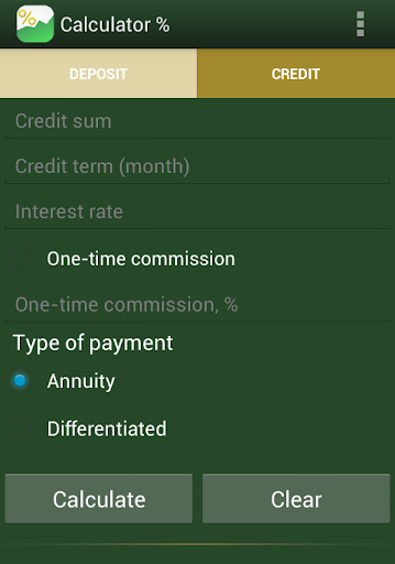 Loan deposit calculator