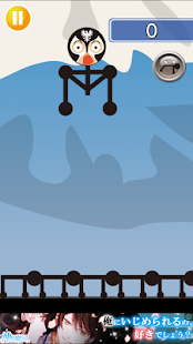 シッカーツムツム Screenshots 3