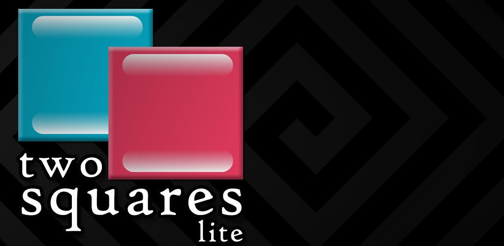 Square ii. Square 2. one two квадрата 1 2. jacked2 square. coin 1 square 2 squares.
