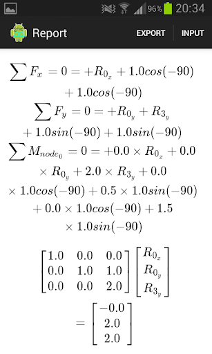 【免費教育App】Auto Truss - Hand Calcs-APP點子