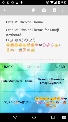 免費下載個人化APP|Cute Multicolor Emoji Keyboard app開箱文|APP開箱王