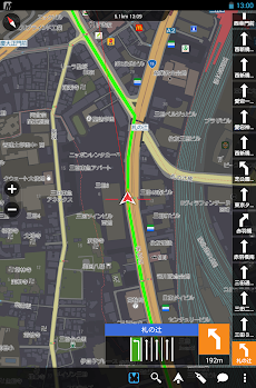 MapFan for Android 2013のおすすめ画像3