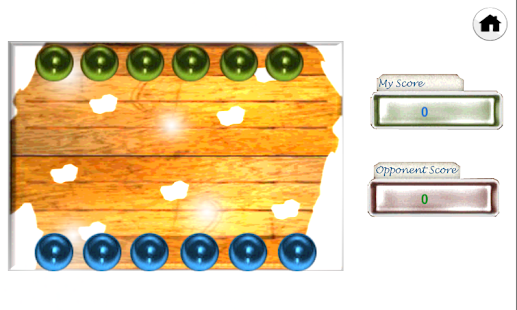 Kancha - India's Desi Game Screenshots 5