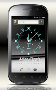 How to get 12星座☆牡羊座アナログ時計ウィジェット 2 unlimited apk for laptop