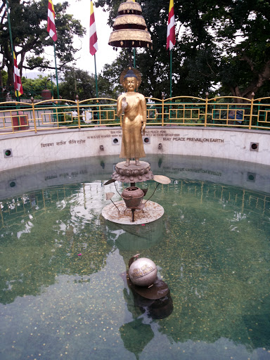 World Peace Pond Swayambhu