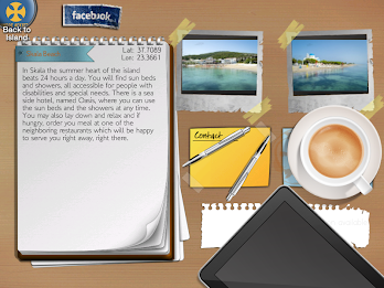 Smart-Agkistri, Smart-Islands poster 10