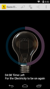 How to download Gaza Electricity Cuts patch 1.0 apk for pc