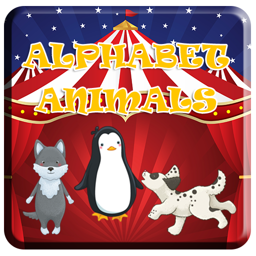 【免費教育App】CIRCUS ALPHABET-APP點子