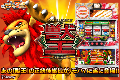 god of fortune|在線上討論god of fortune瞭解God Of Wealth app以及 ...