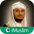 Fares Abbad: i Muslim Prayer Apk